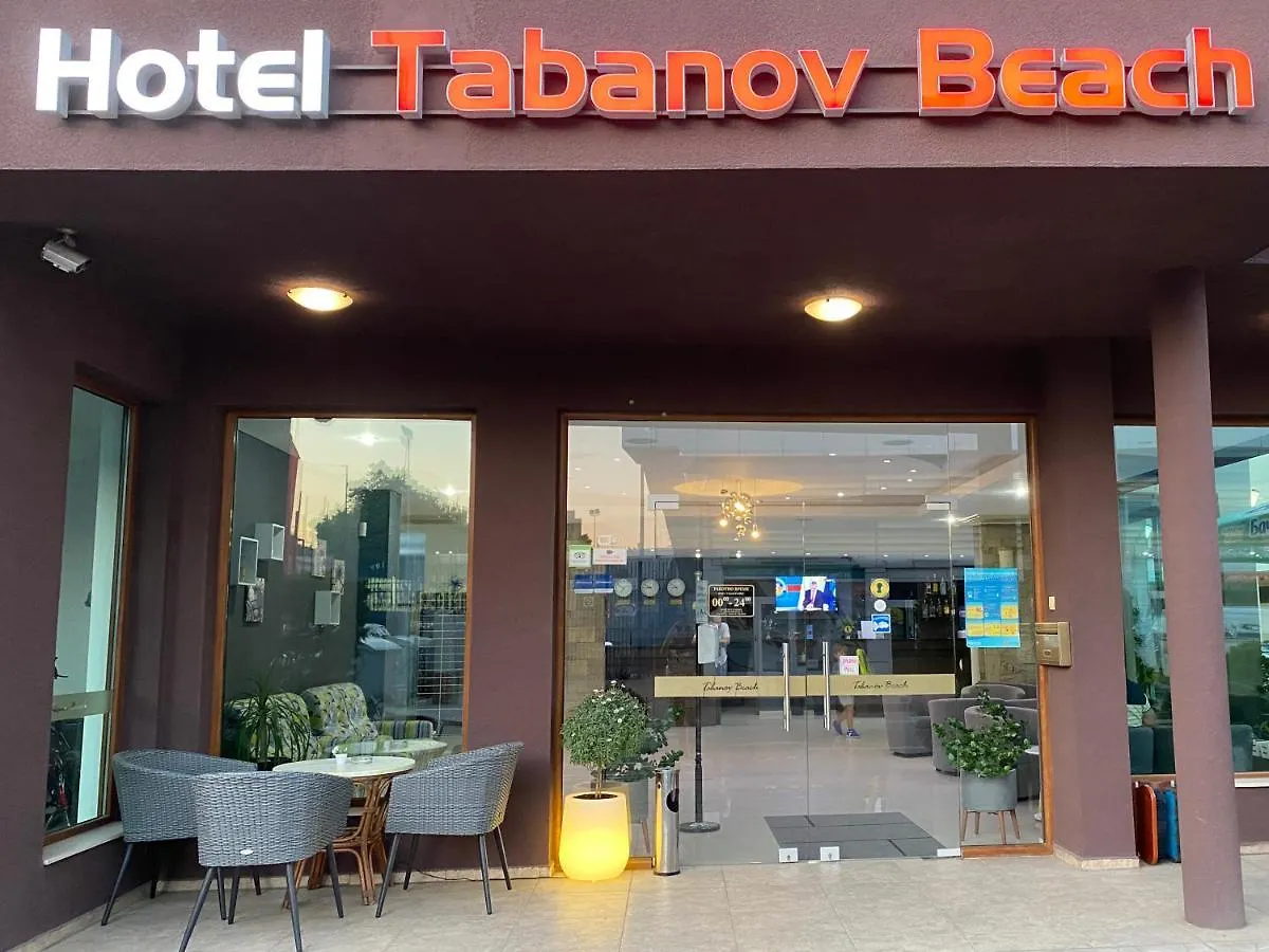 ***  Tabanov Beach Hotel Созополь Болгария